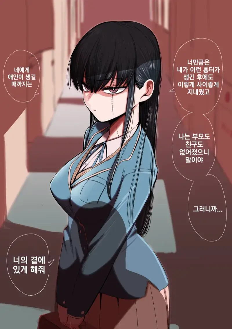 manga_1882583_002.webp
