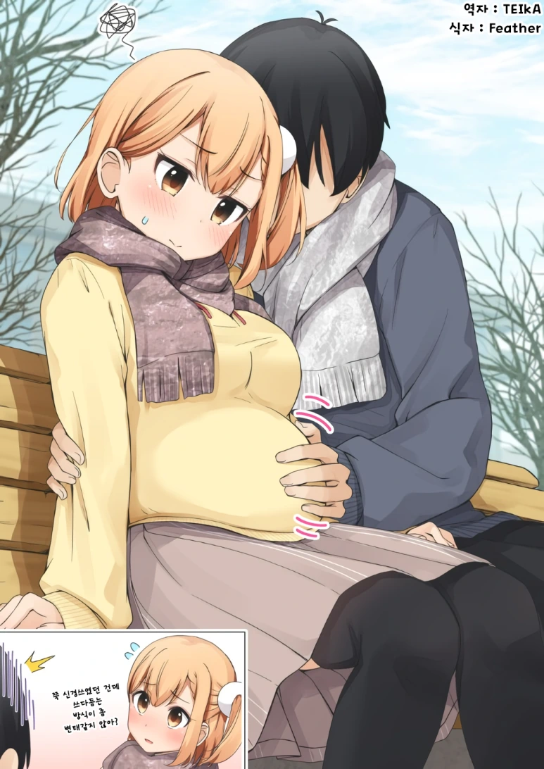 manga_1971410_005.webp