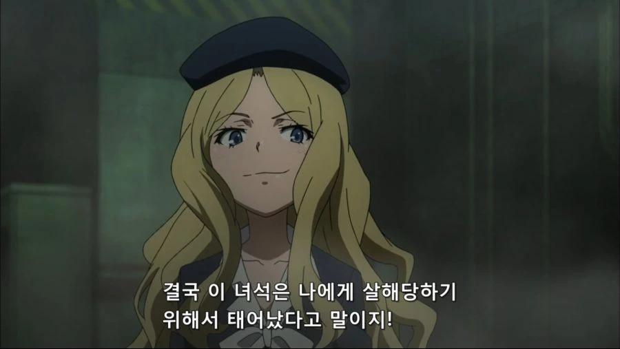 설녀의 보은.manga 이미지 5