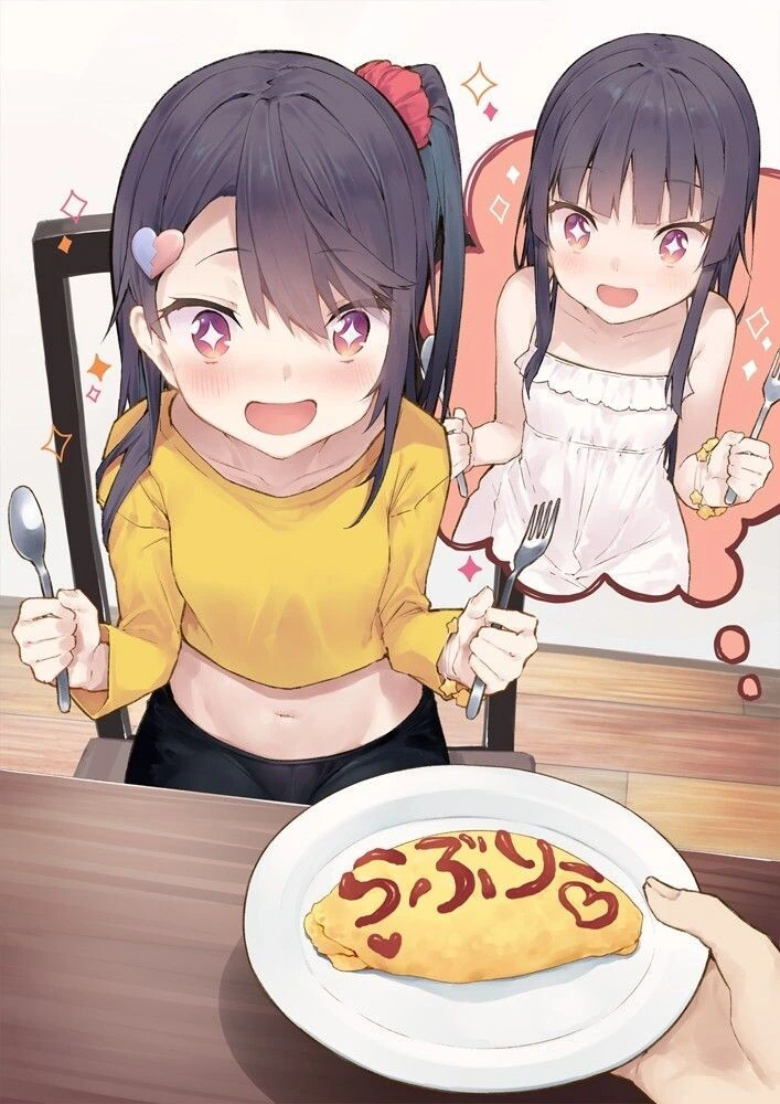 manga_2047066_007.webp