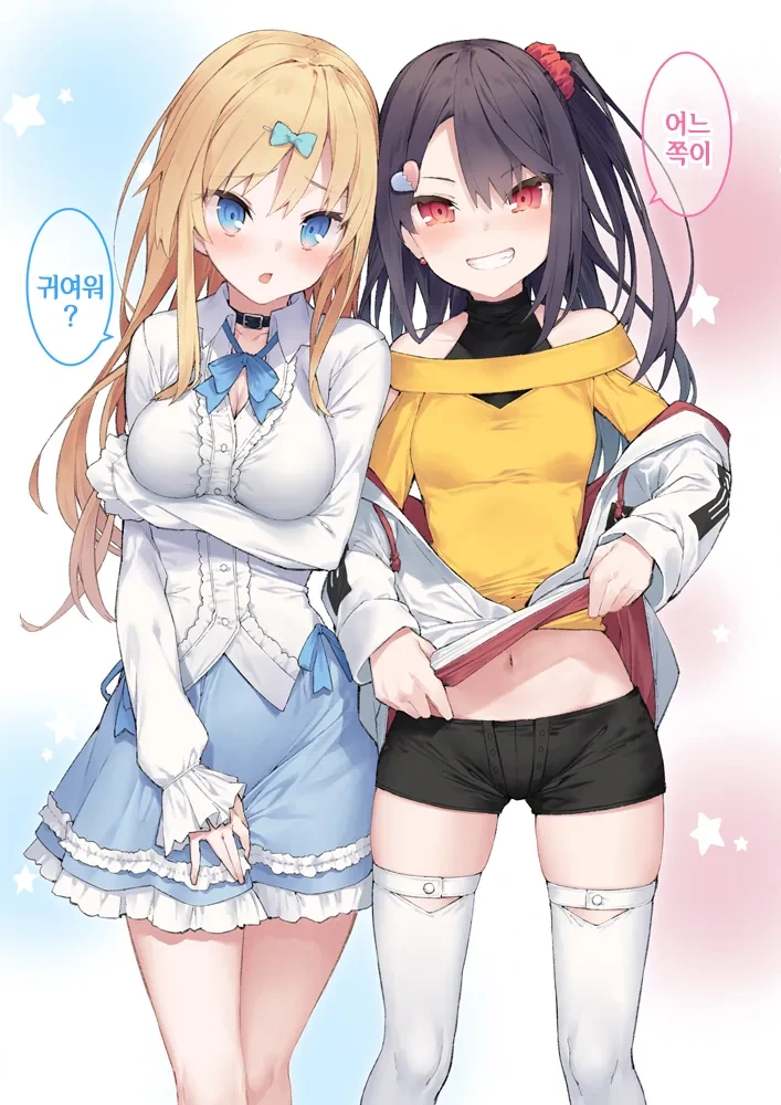 manga_2047066_019.webp