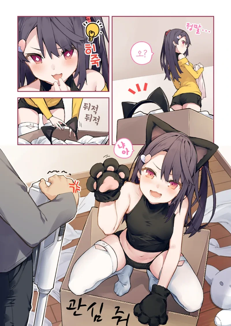 manga_2047066_024.webp