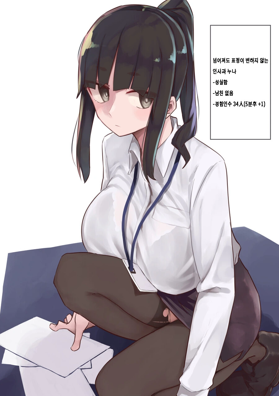 manga_2148258_007.webp