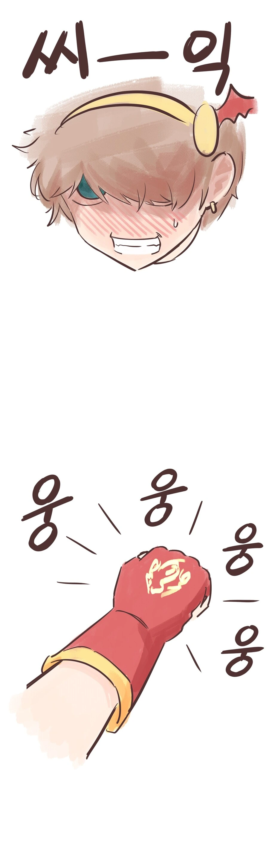 manga_2221938_005.webp