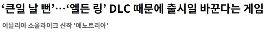 @) 인생의쓴맛 마스터 마도카.manga 이미지 3
