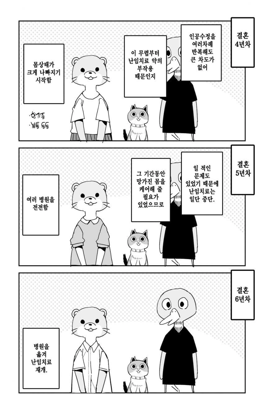 img/24/03/14/18e3ce63ace4e525d.jpg