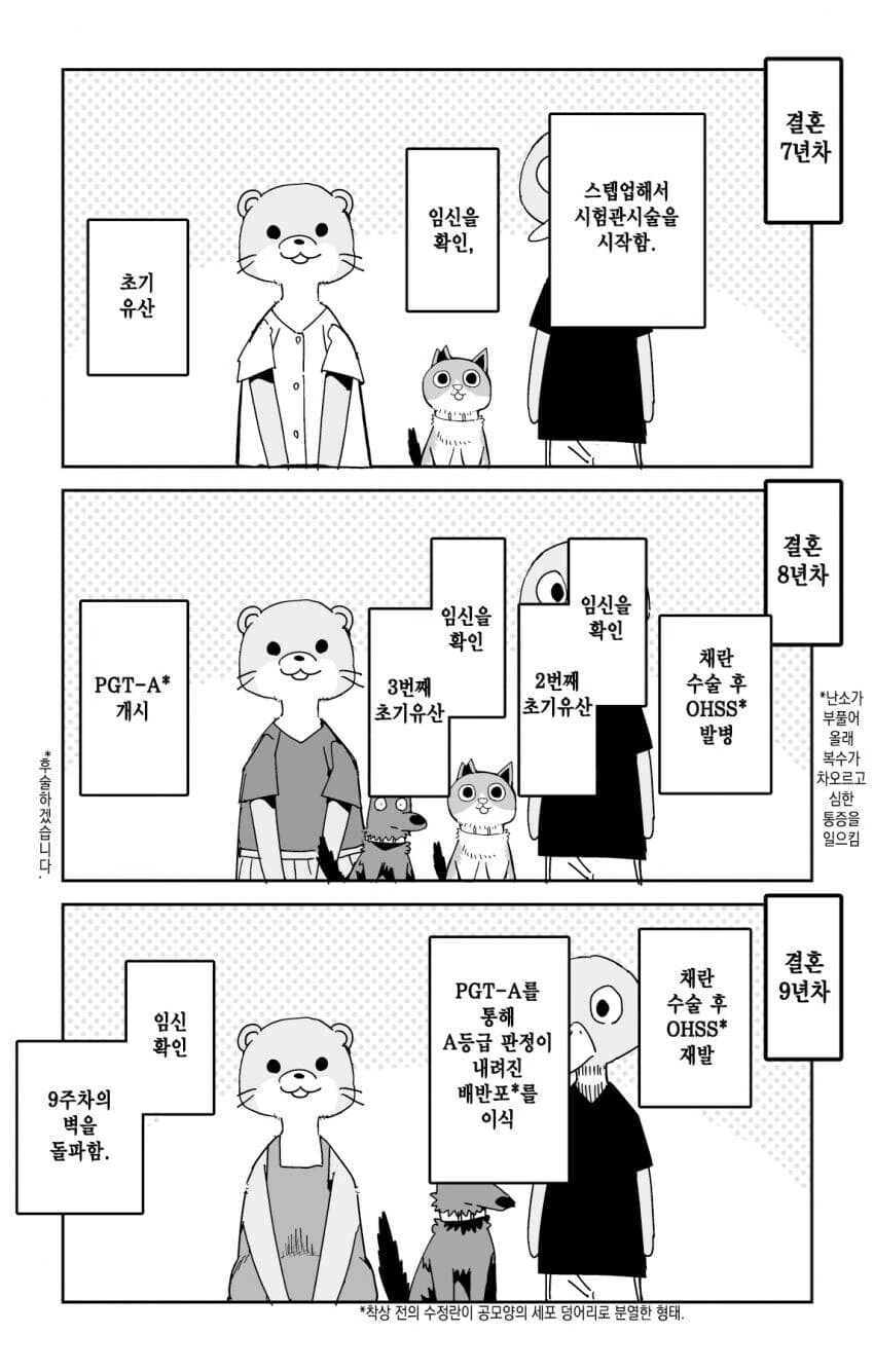 img/24/03/14/18e3ce63cd54e525d.jpg