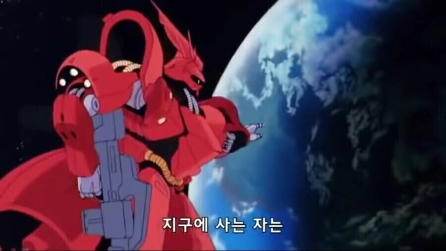 남자들 자기외모평가할때 공감.manhwa 대표 이미지