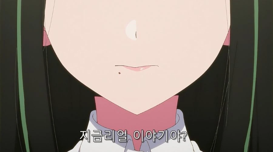 아빠에게 ㄸㅇㅈ인지 들키는 만화.manwha 대표 이미지
