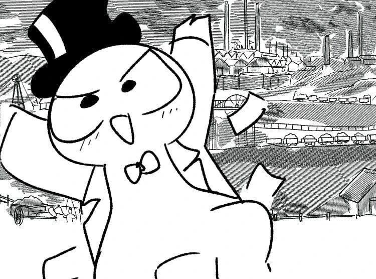 ㅁㅅㄱㅋ와 결혼한 만화2.manga 이미지 2