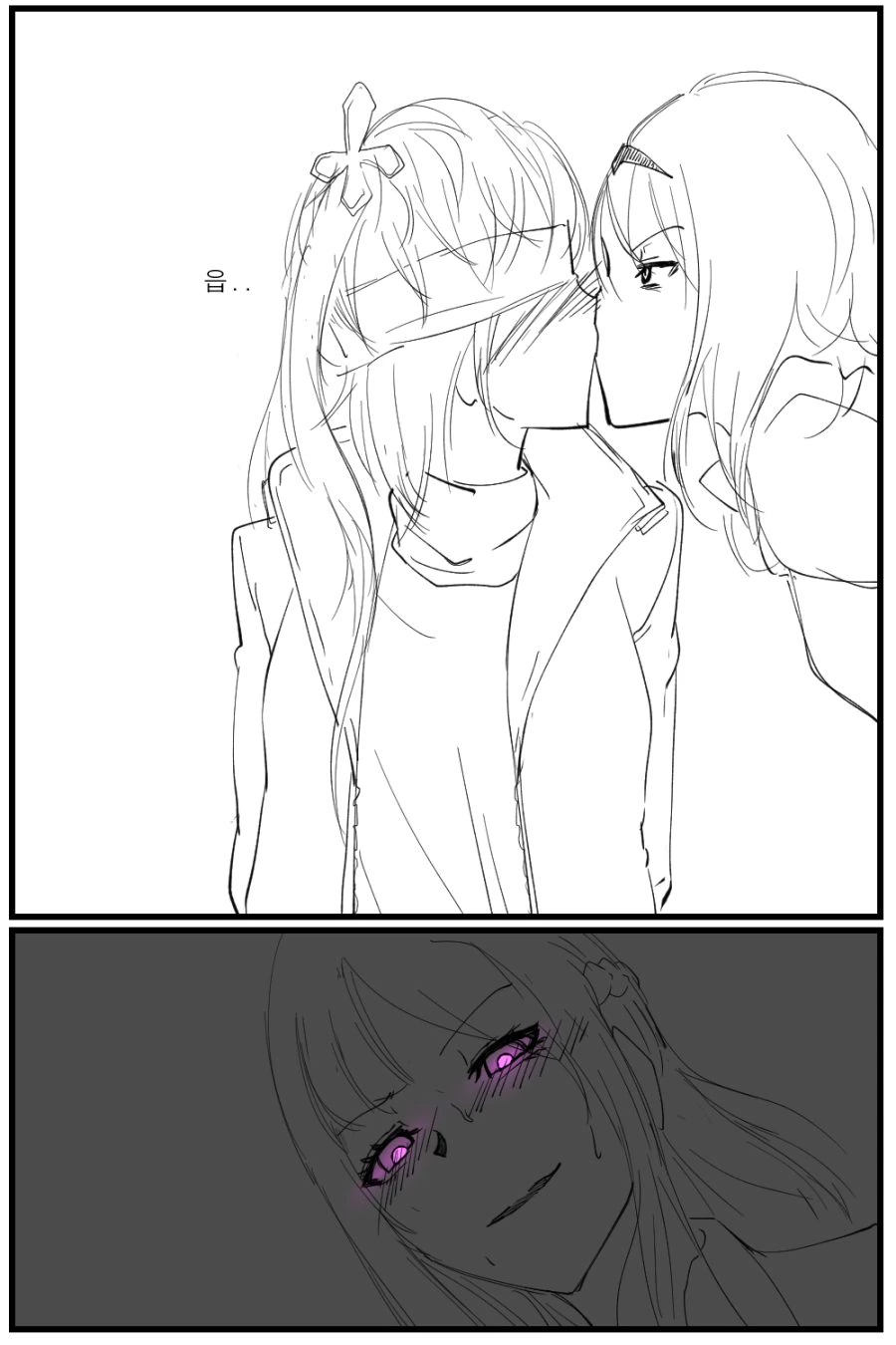 manga_2564463_002.webp