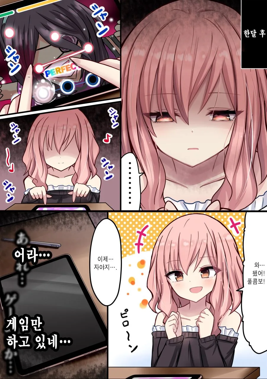 2 (2) 사본.jpg