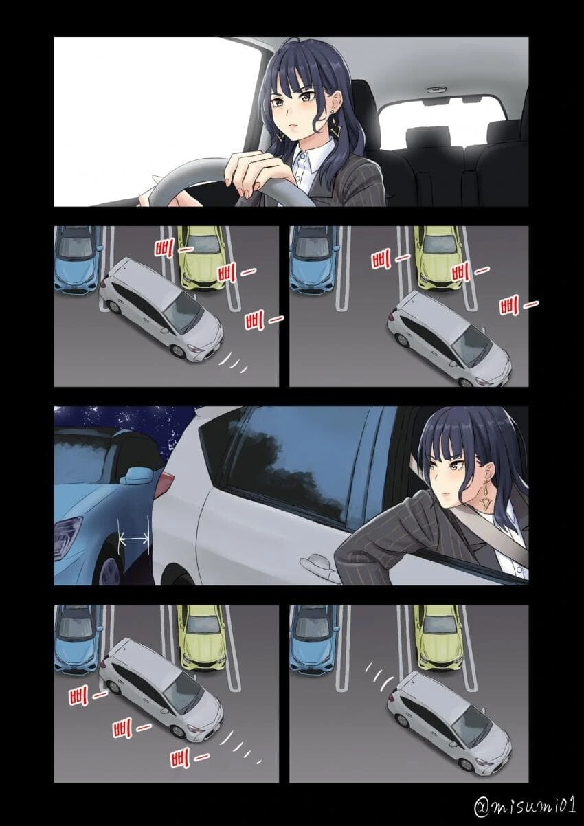 소전) 엠포가 요리해주는 만화.manhwa 대표 이미지