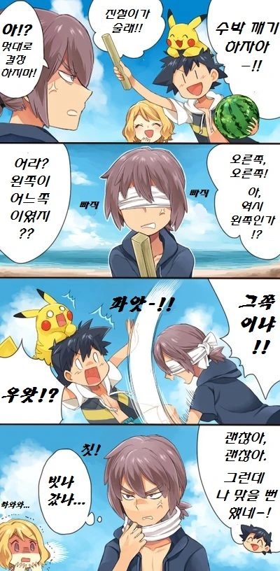 manga_2810938_002.webp