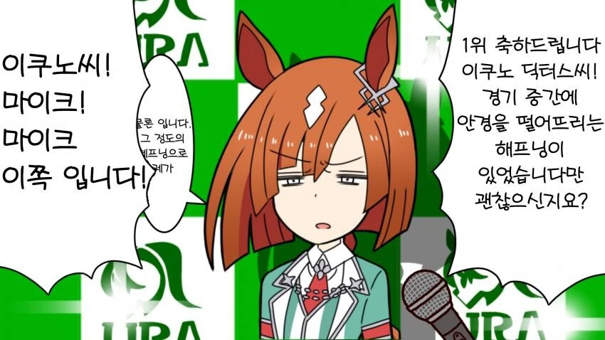 [ㅎㅂ]야밤에 보는 퍼리 대표 이미지
