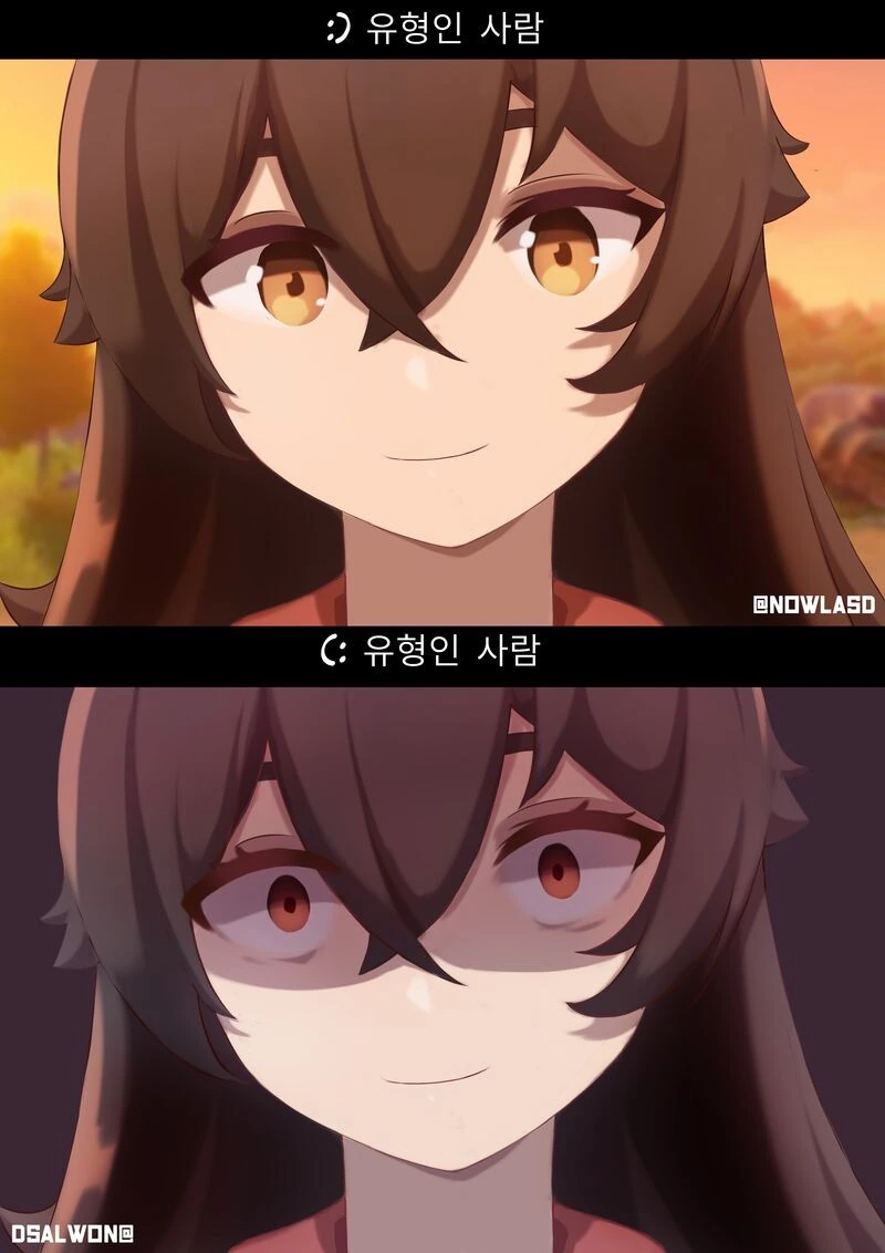 [@] 괴한에게 잡힌 마도카 이미지 4