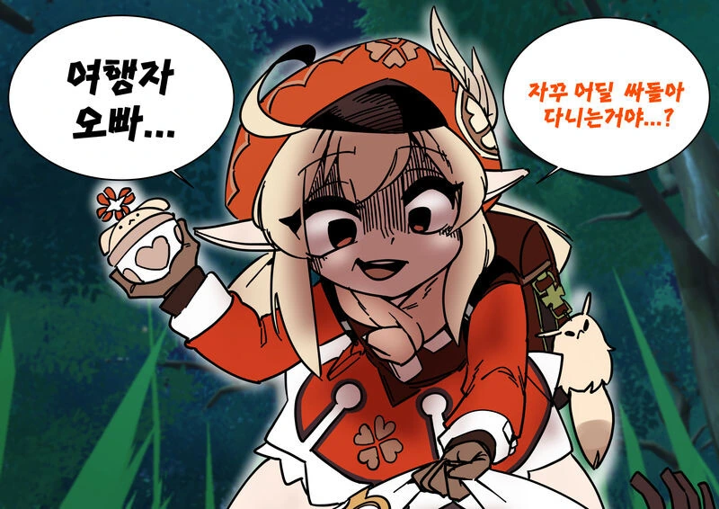 manga_2950237_003.webp