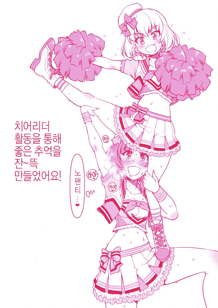 manga_3139963_002.webp