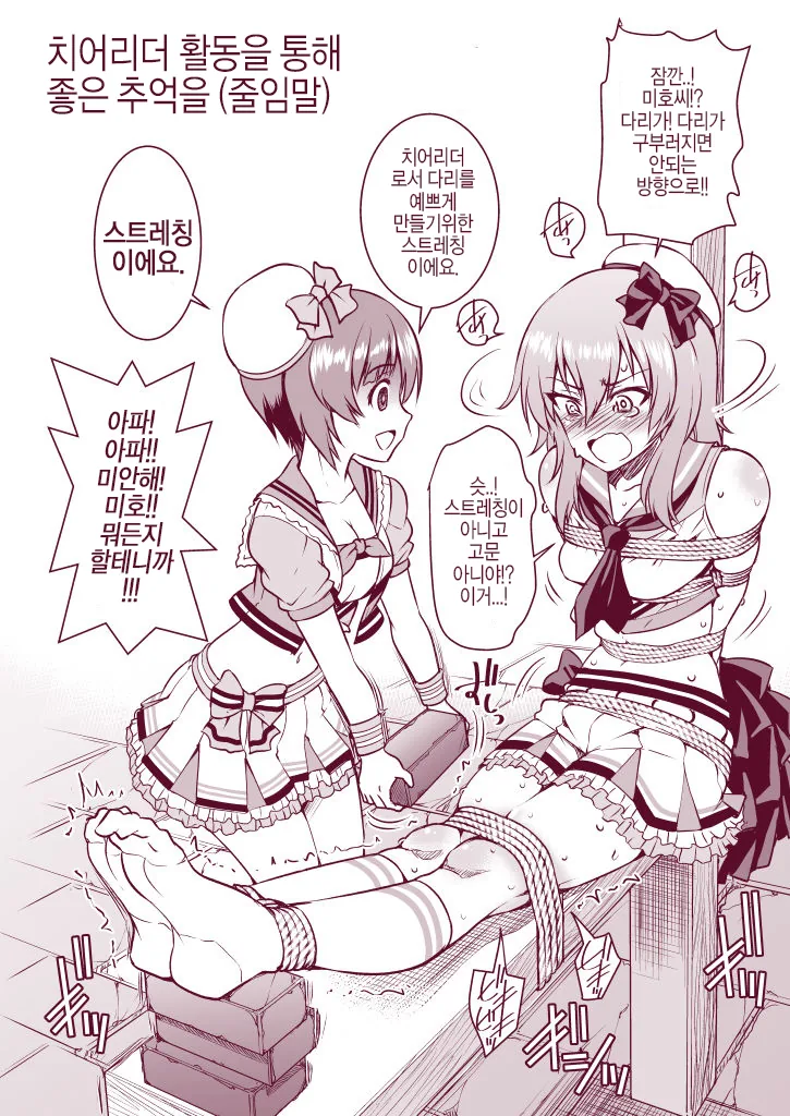 manga_3139963_003.webp