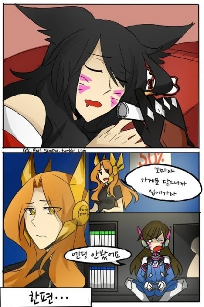 manga_3208602_004.webp