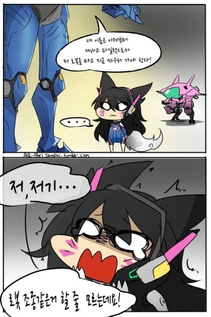 manga_3208602_006.webp