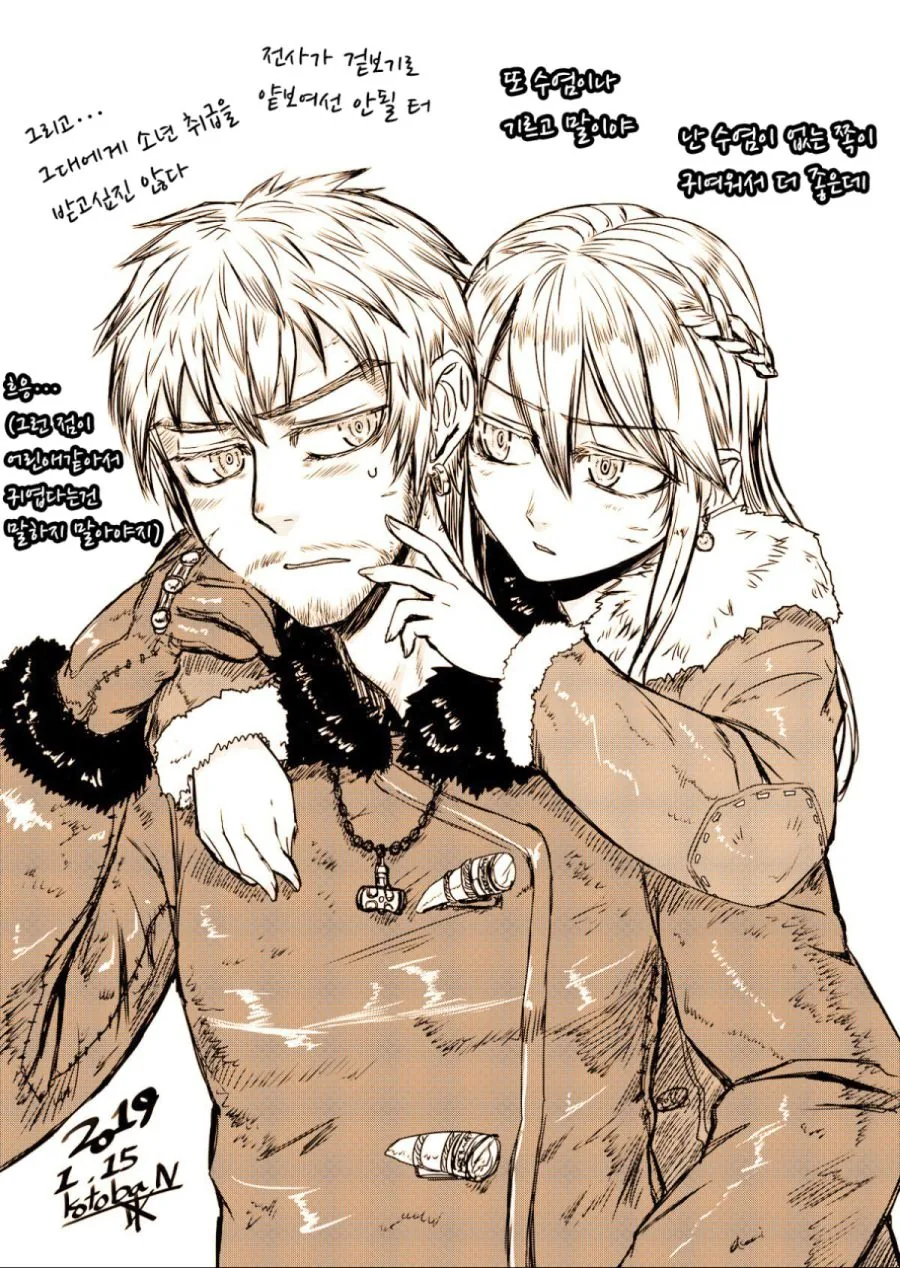 manga_325076_005.webp