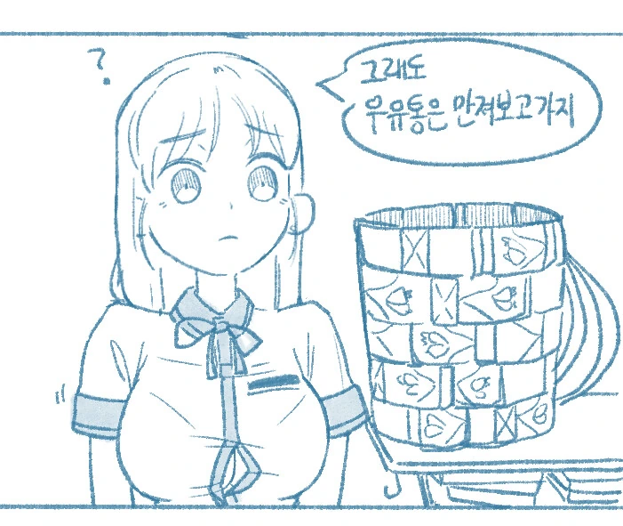 manga_3420708_010.webp