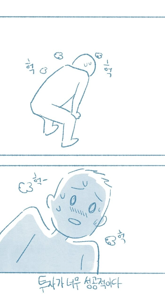 manga_3420708_011.webp