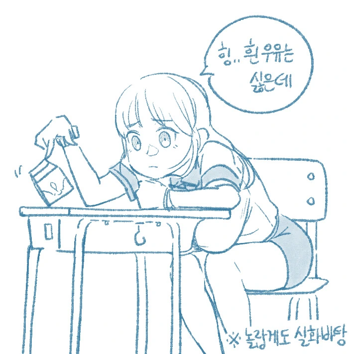 manga_3420708_012.webp