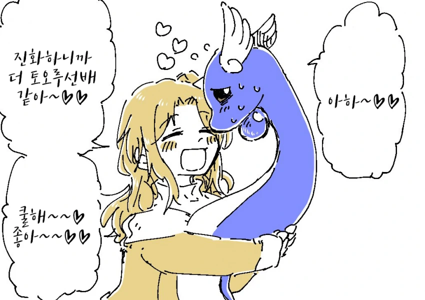 manga_3440601_002.webp
