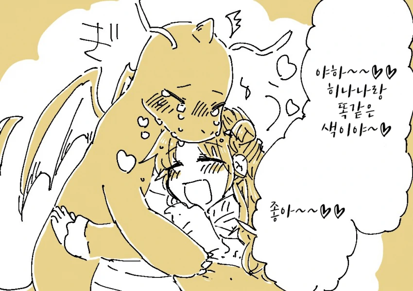 manga_3440601_004.webp