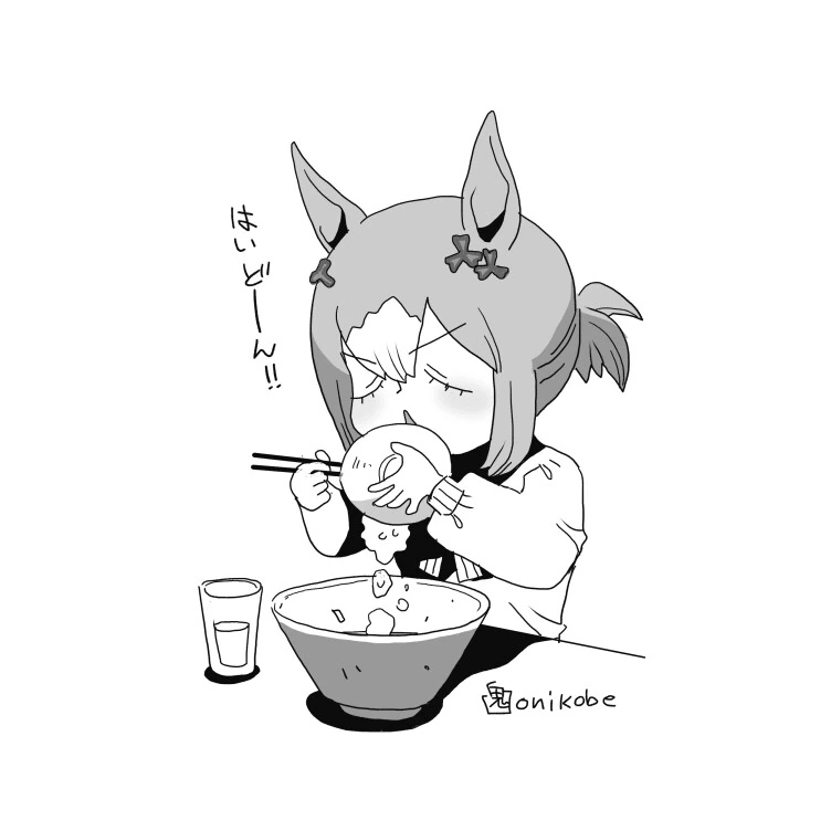 @)카오리랑 프로듀서가 달달한 만화.real 대표 이미지