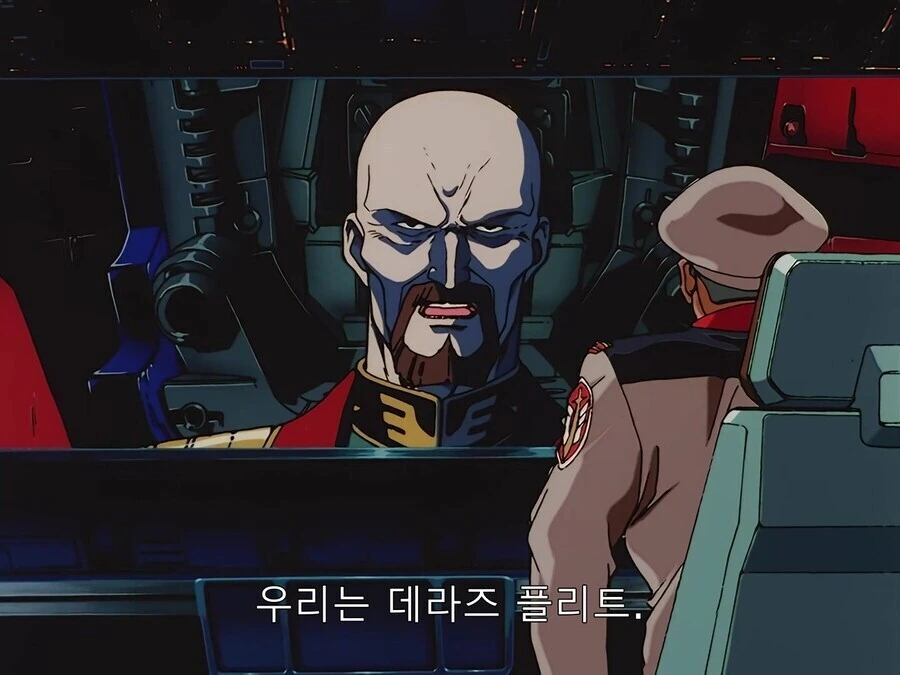 FPS 싱글 플레이 특징.manhwa 이미지 2