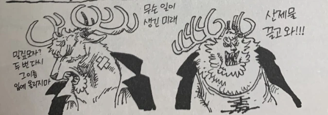 @) AI) 웨딩드레스 코이토 키스 대표 이미지