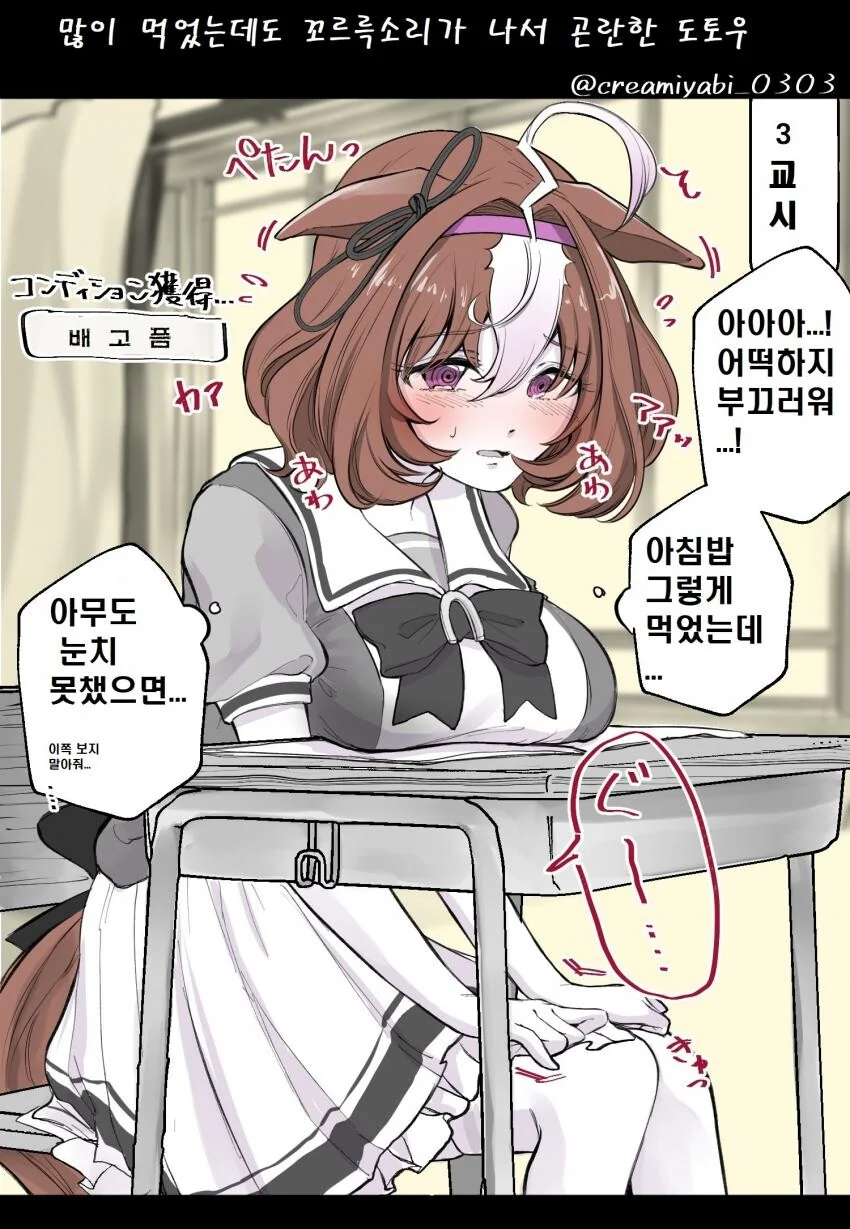 Fate)아쳐같은 옷을 입은 여자 대표 이미지