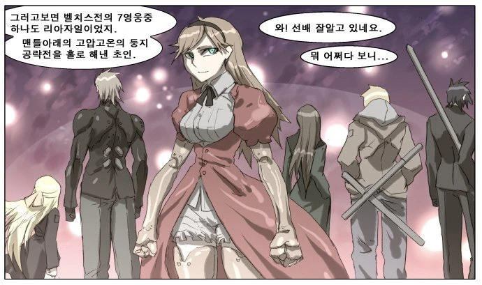 @) 핫케이크를 너무 많이 먹은 모모코 만화 대표 이미지