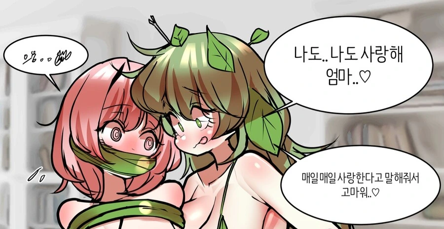 manga_3843492_002.webp