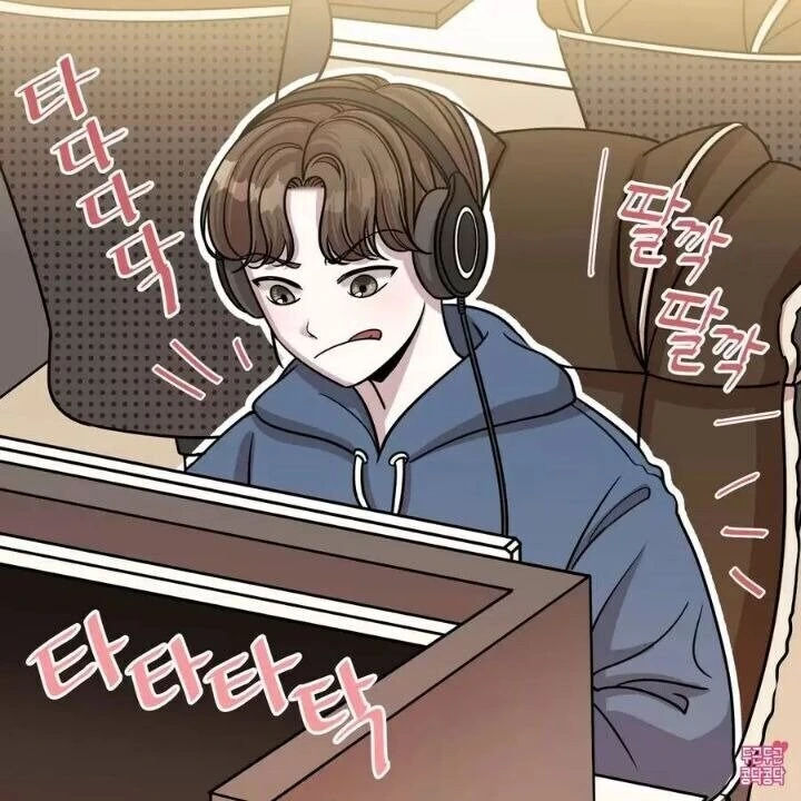@) 토오루와 P의 관계를 보고만 마도카 이미지 2