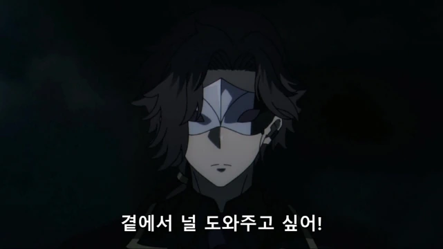 [어둠의실력자]중2병을 위해서라면 뭐든지 하고 싶은 알파_2.jpg