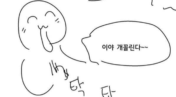 manga_4070817_007.webp