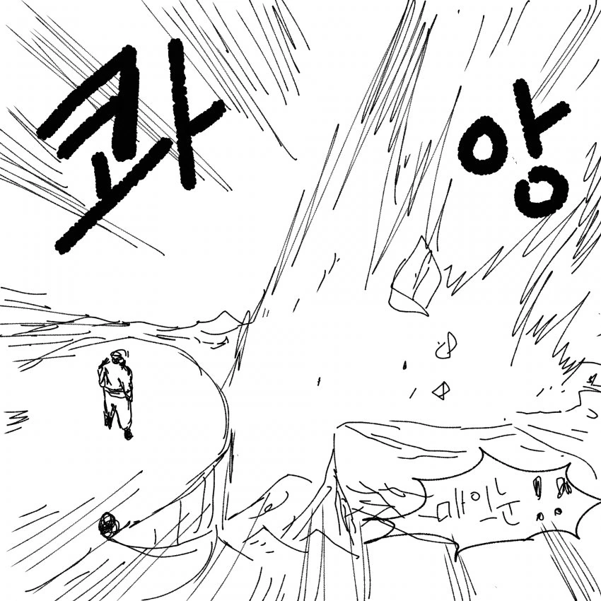 manga_487809_003.webp