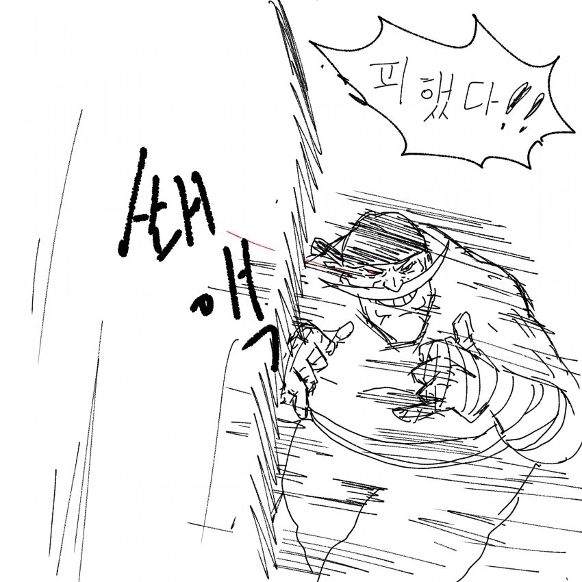manga_487809_004.webp