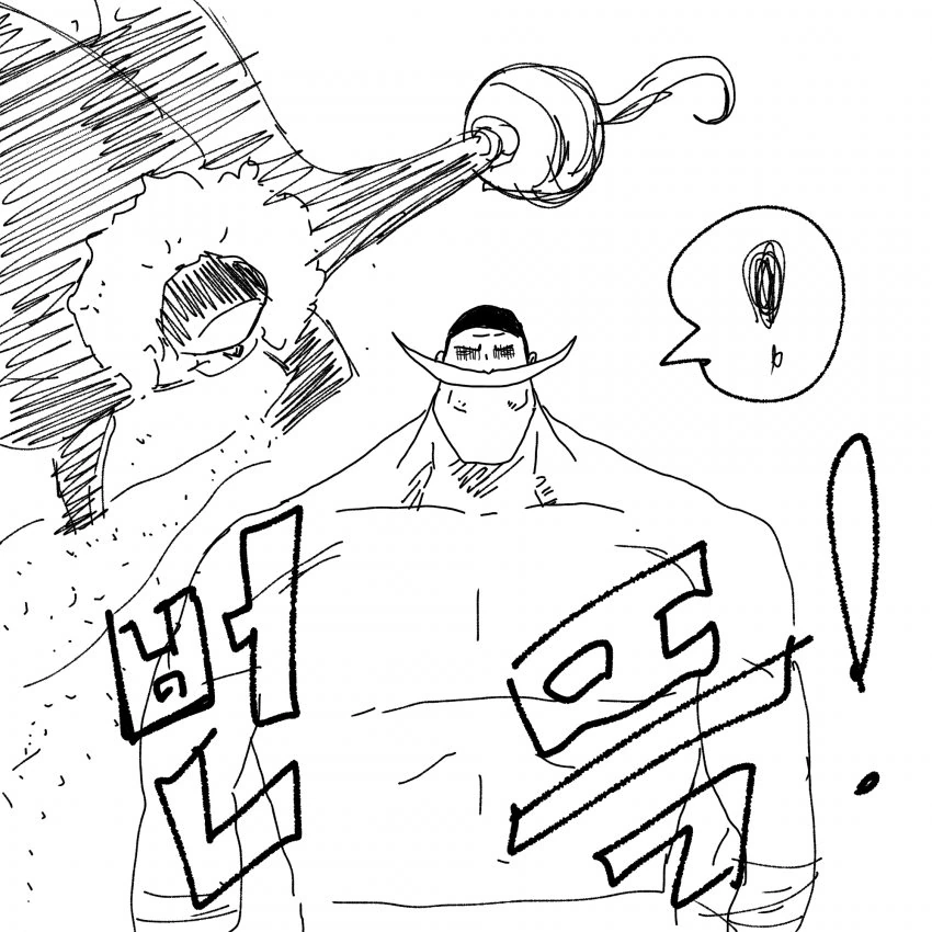 manga_487809_007.webp