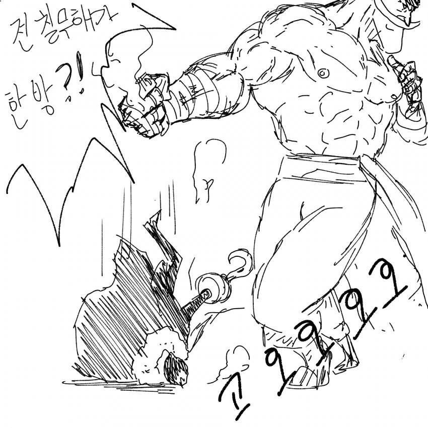 manga_487809_011.webp