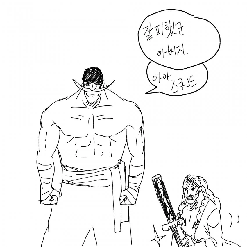 manga_487809_012.webp