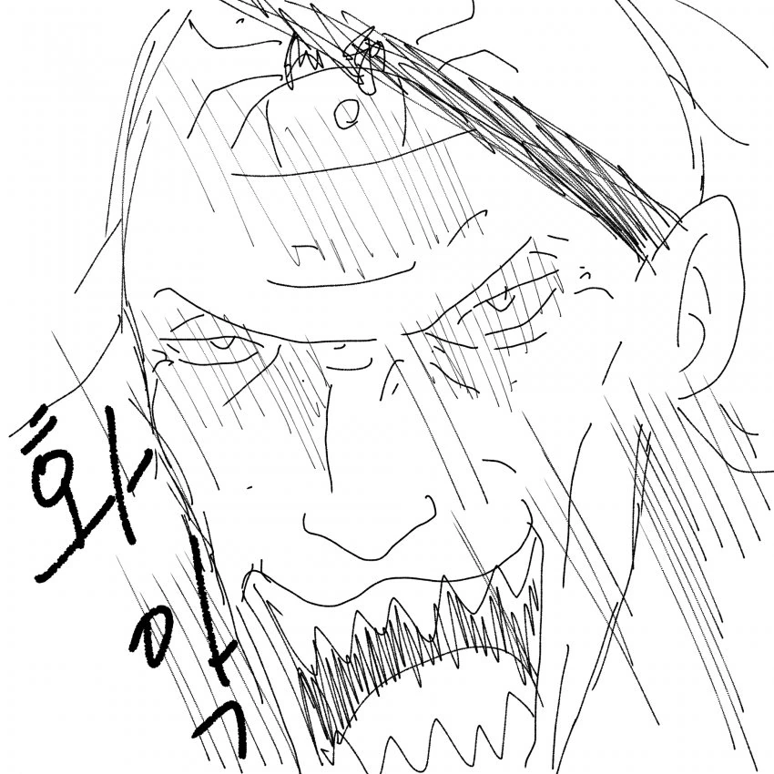 manga_487809_013.webp