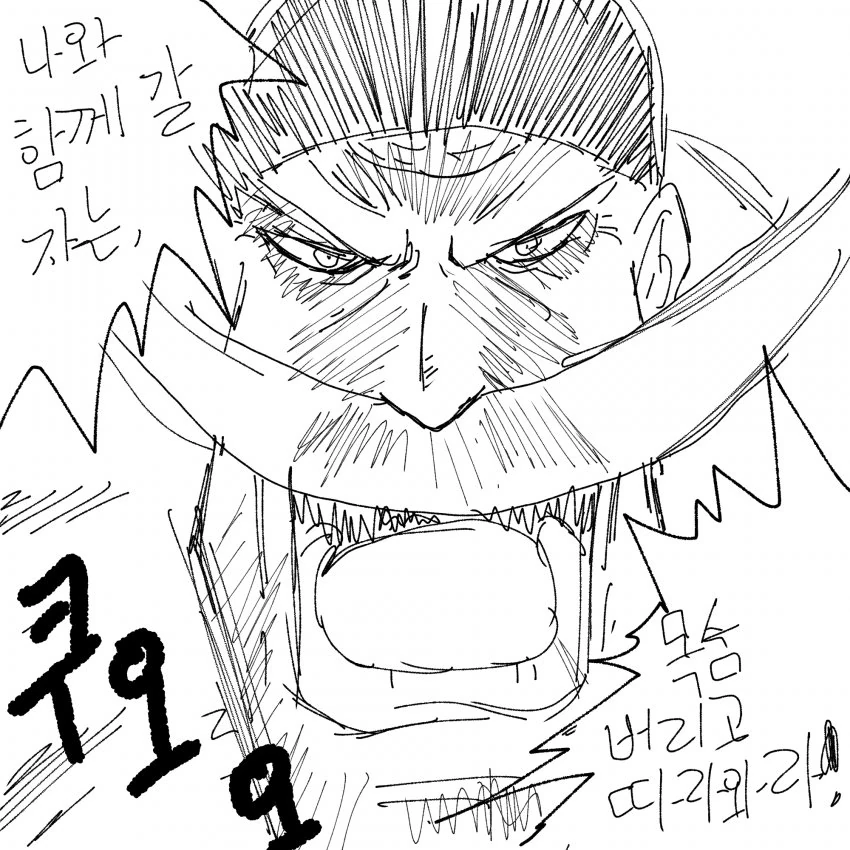 manga_487809_017.webp