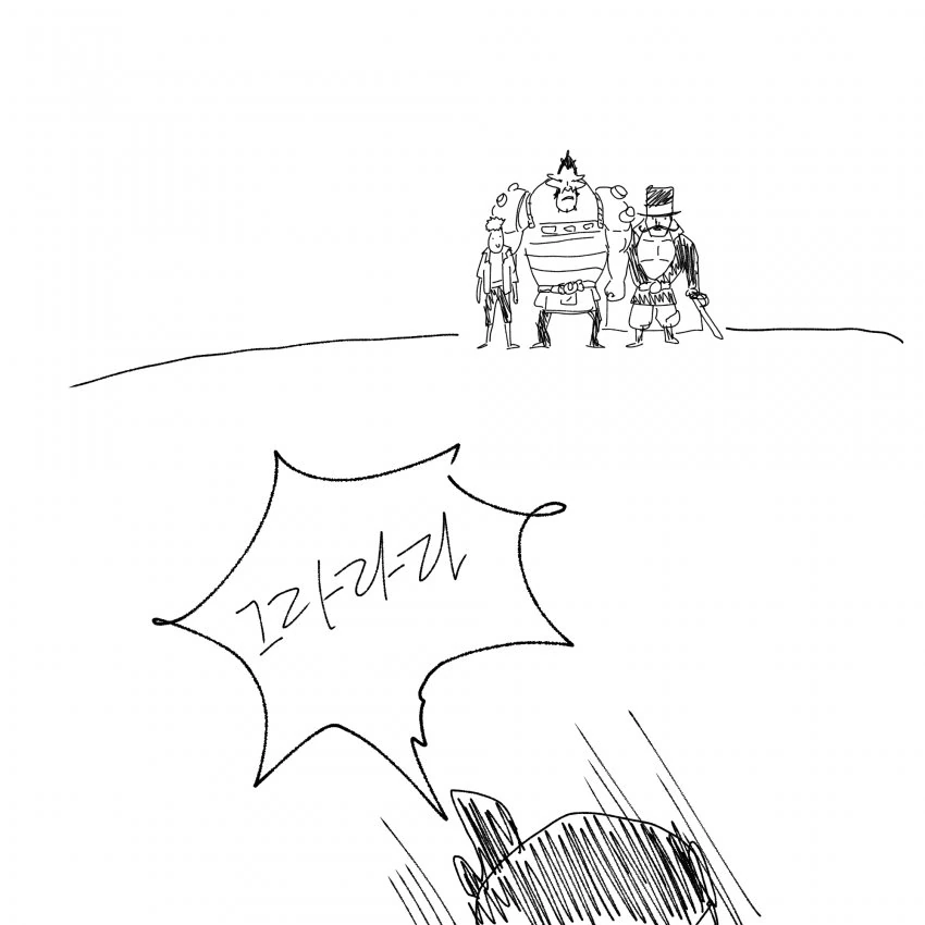 manga_487809_018.webp