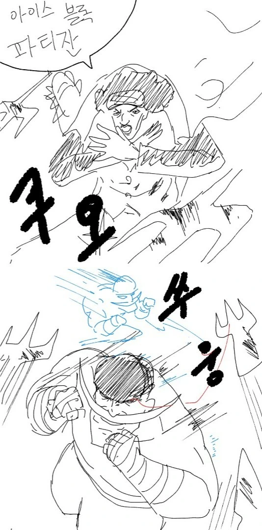 manga_487809_026.webp