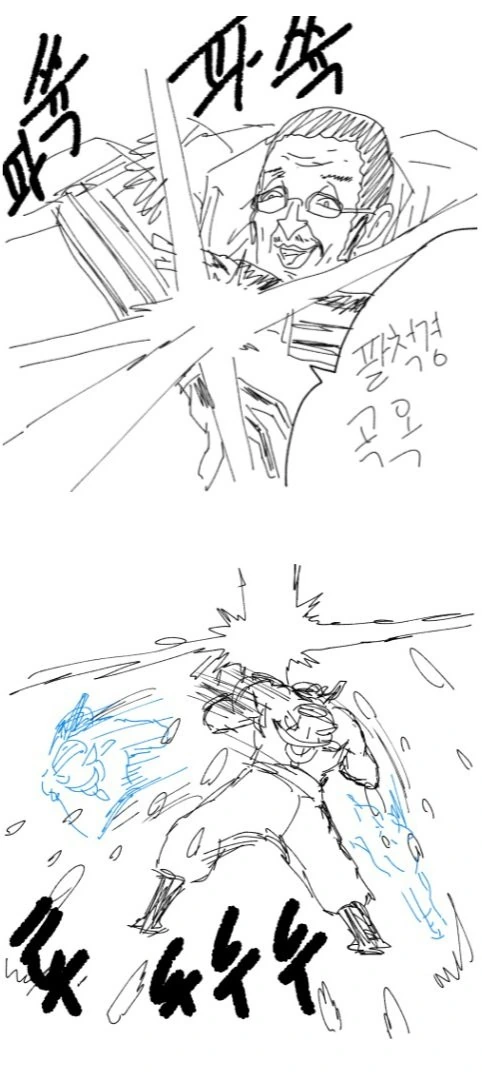 manga_487809_027.webp